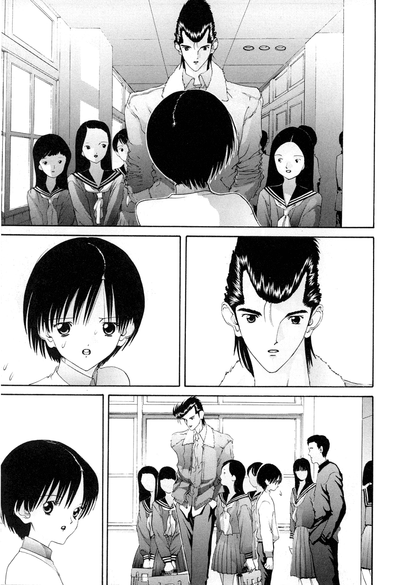 Hen Chapter 74 page 12 - Chapter 74: If I'm a Woman Then