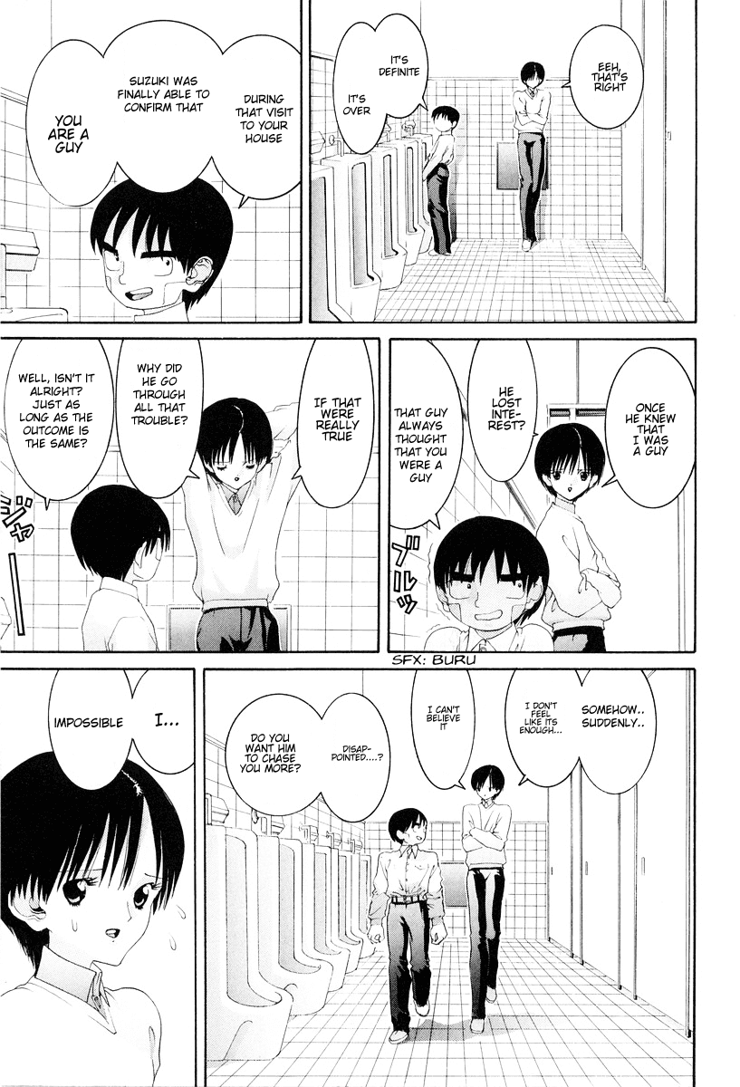 Hen Chapter 74 page 14 - Chapter 74: If I'm a Woman Then
