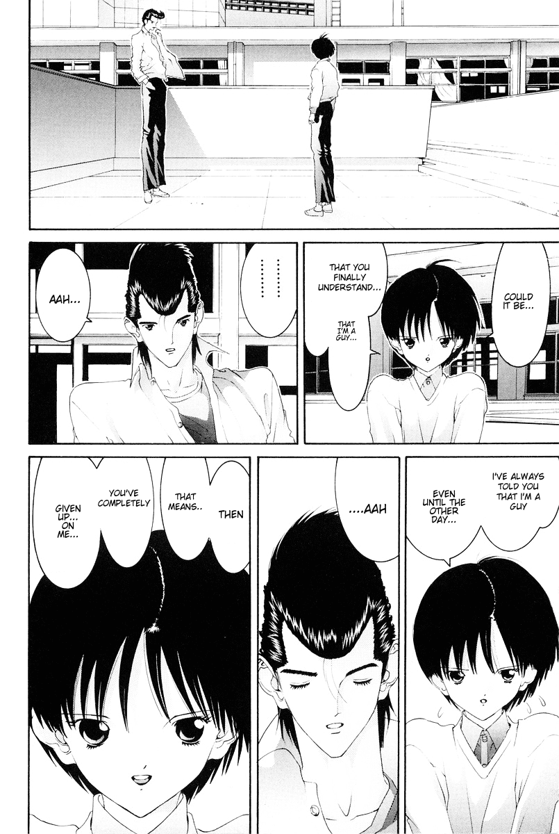 Hen Chapter 74 page 17 - Chapter 74: If I'm a Woman Then