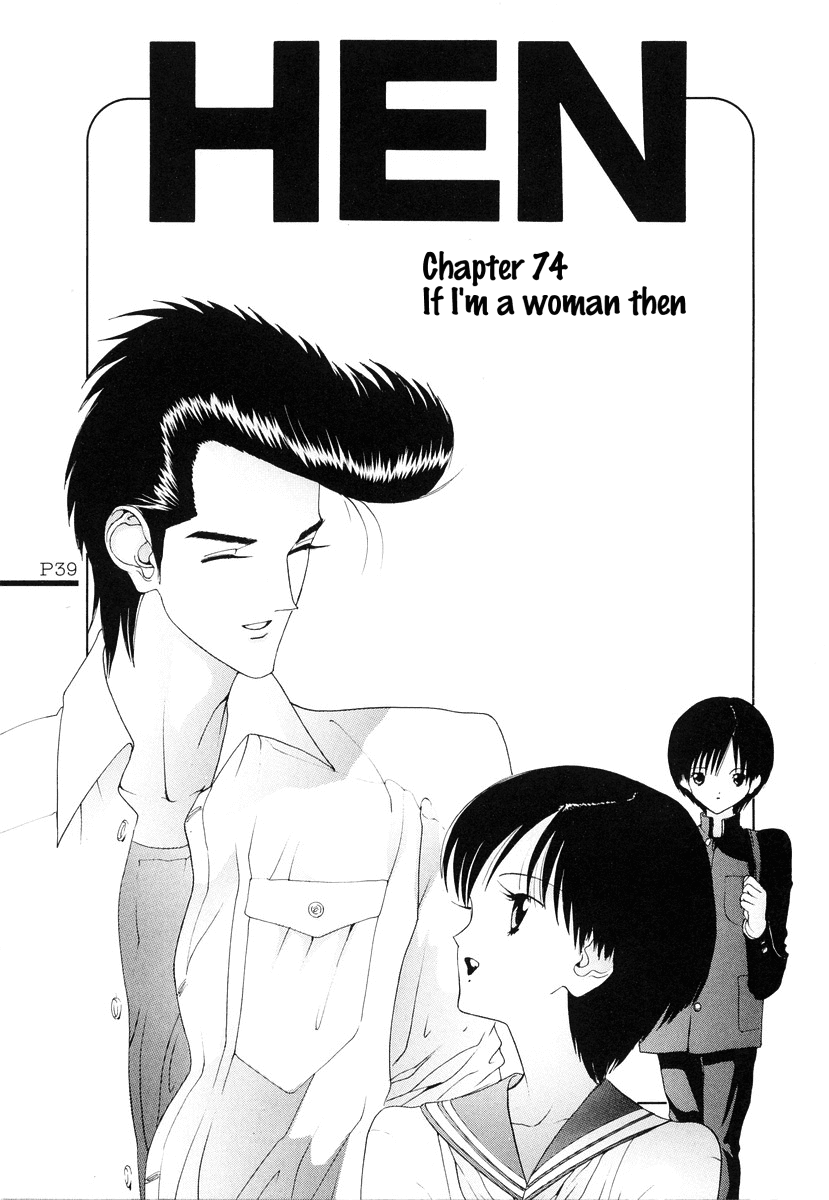 Hen Chapter 74 page 2 - Chapter 74: If I'm a Woman Then