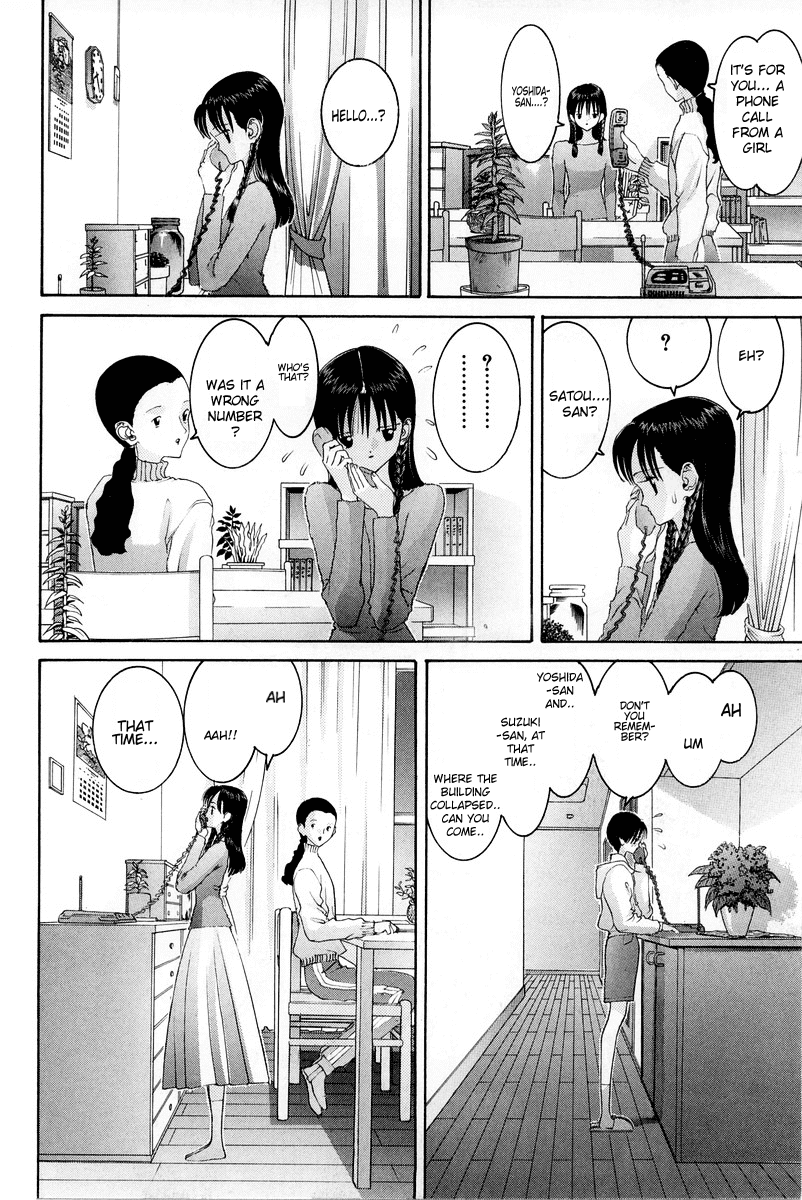 Hen Chapter 74 page 5 - Chapter 74: If I'm a Woman Then