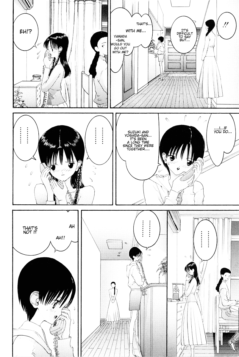 Hen Chapter 74 page 7 - Chapter 74: If I'm a Woman Then
