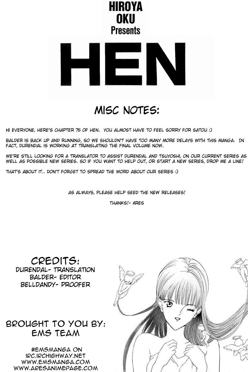 Hen Chapter 75 page 1 - Chapter 75: Advance in Showbusiness