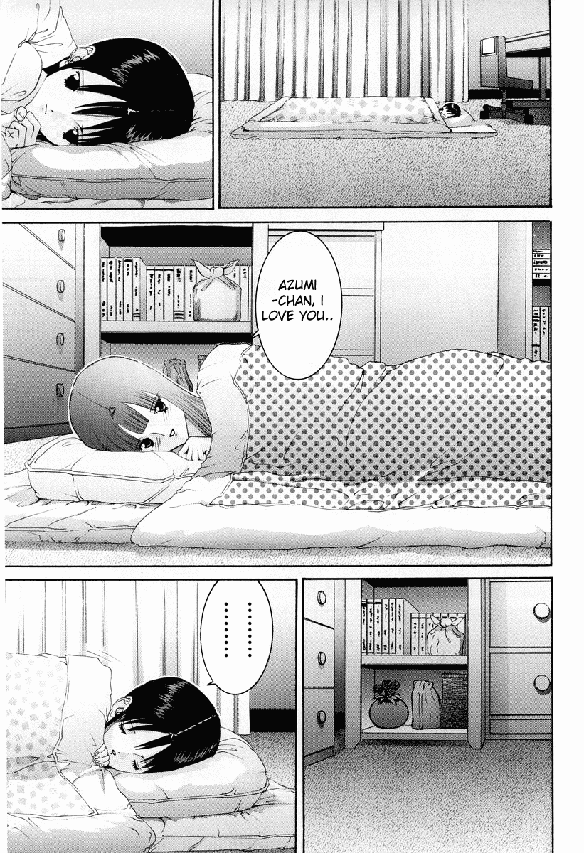 Hen Chapter 75 page 10 - Chapter 75: Advance in Showbusiness