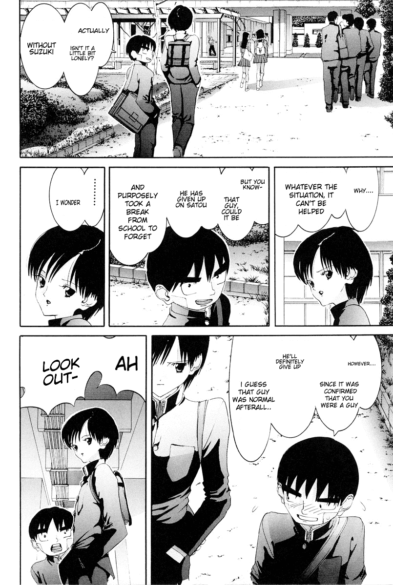 Hen Chapter 75 page 13 - Chapter 75: Advance in Showbusiness