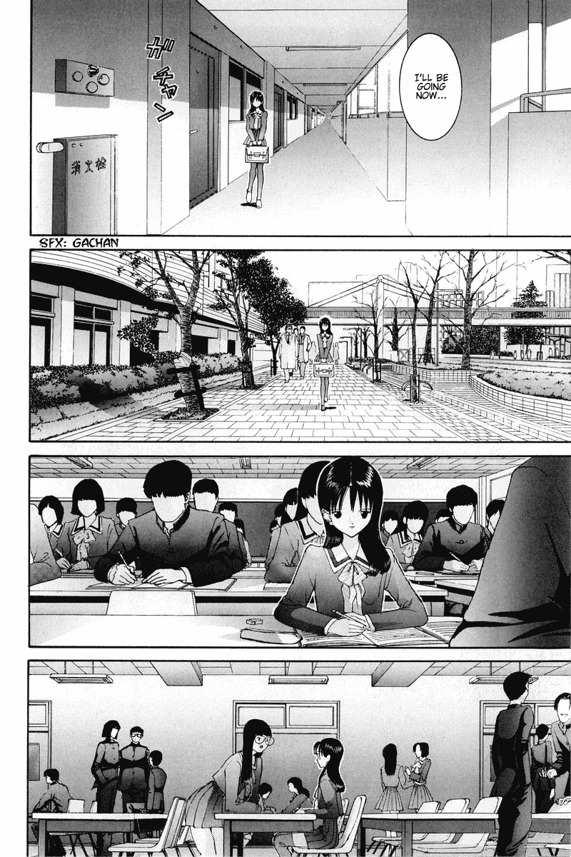 Hen Chapter 75 page 3 - Chapter 75: Advance in Showbusiness