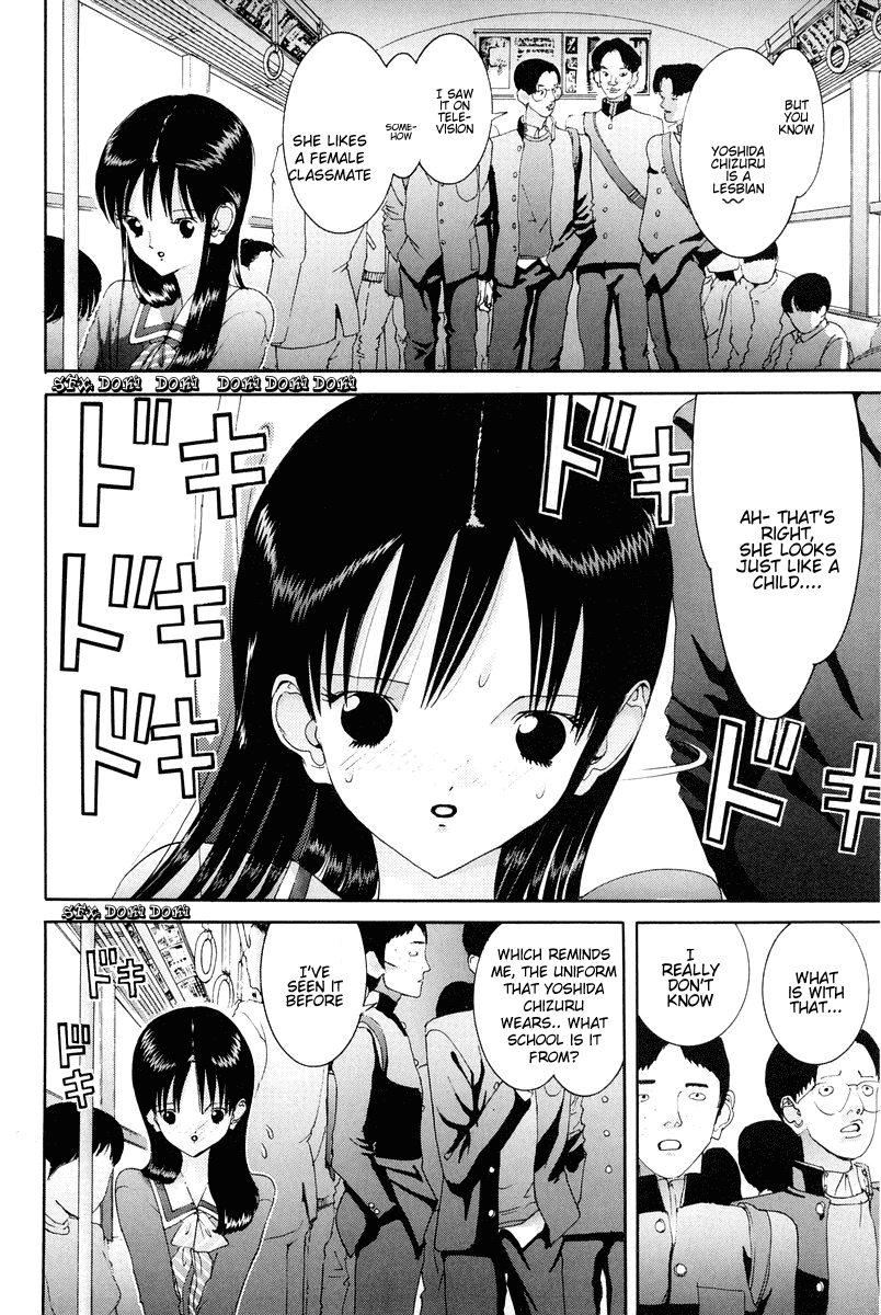 Hen Chapter 75 page 5 - Chapter 75: Advance in Showbusiness