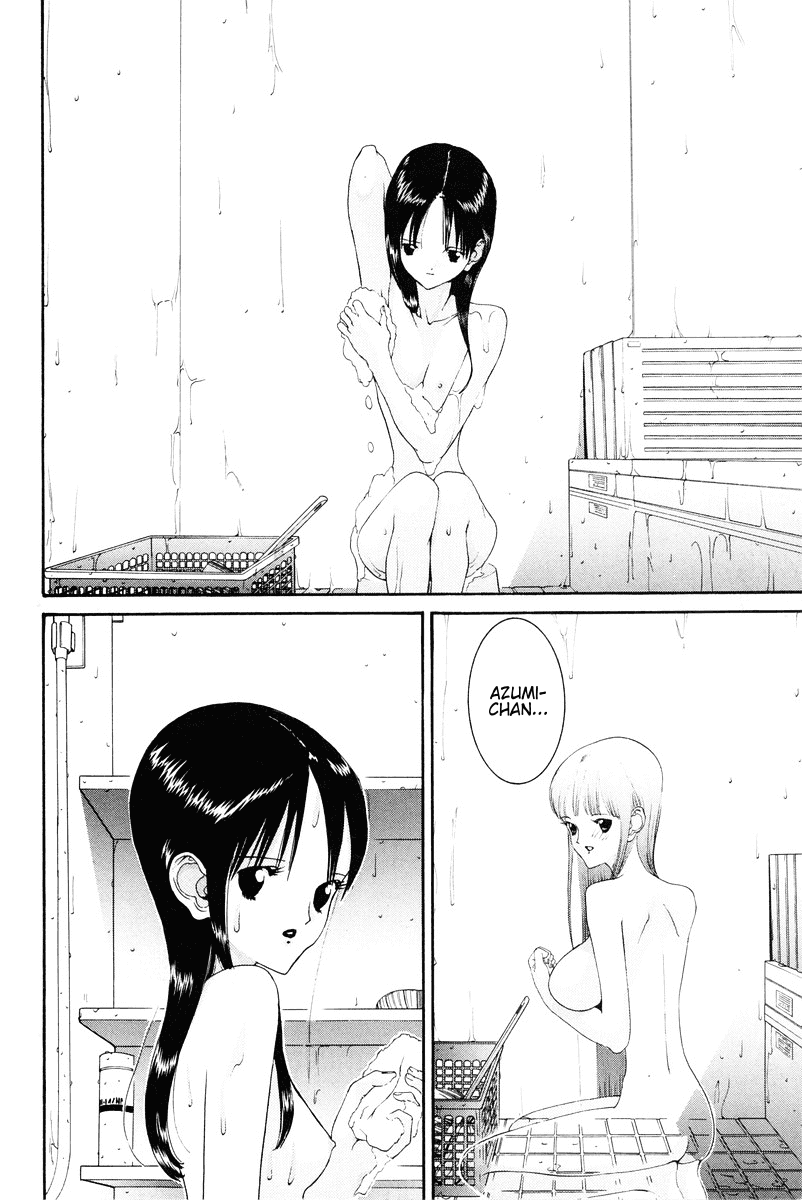 Hen Chapter 75 page 9 - Chapter 75: Advance in Showbusiness