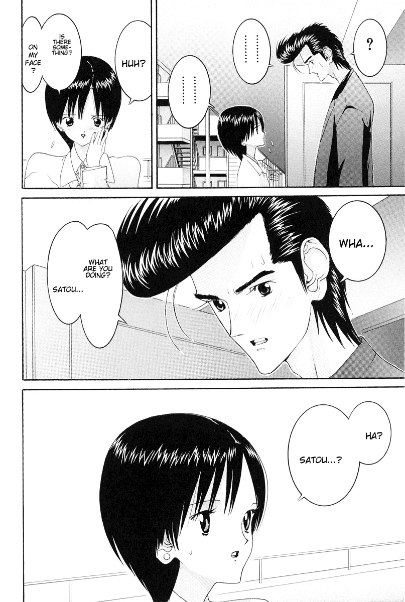 Hen Chapter 76 page 11 - Chapter 76: Two Satou's