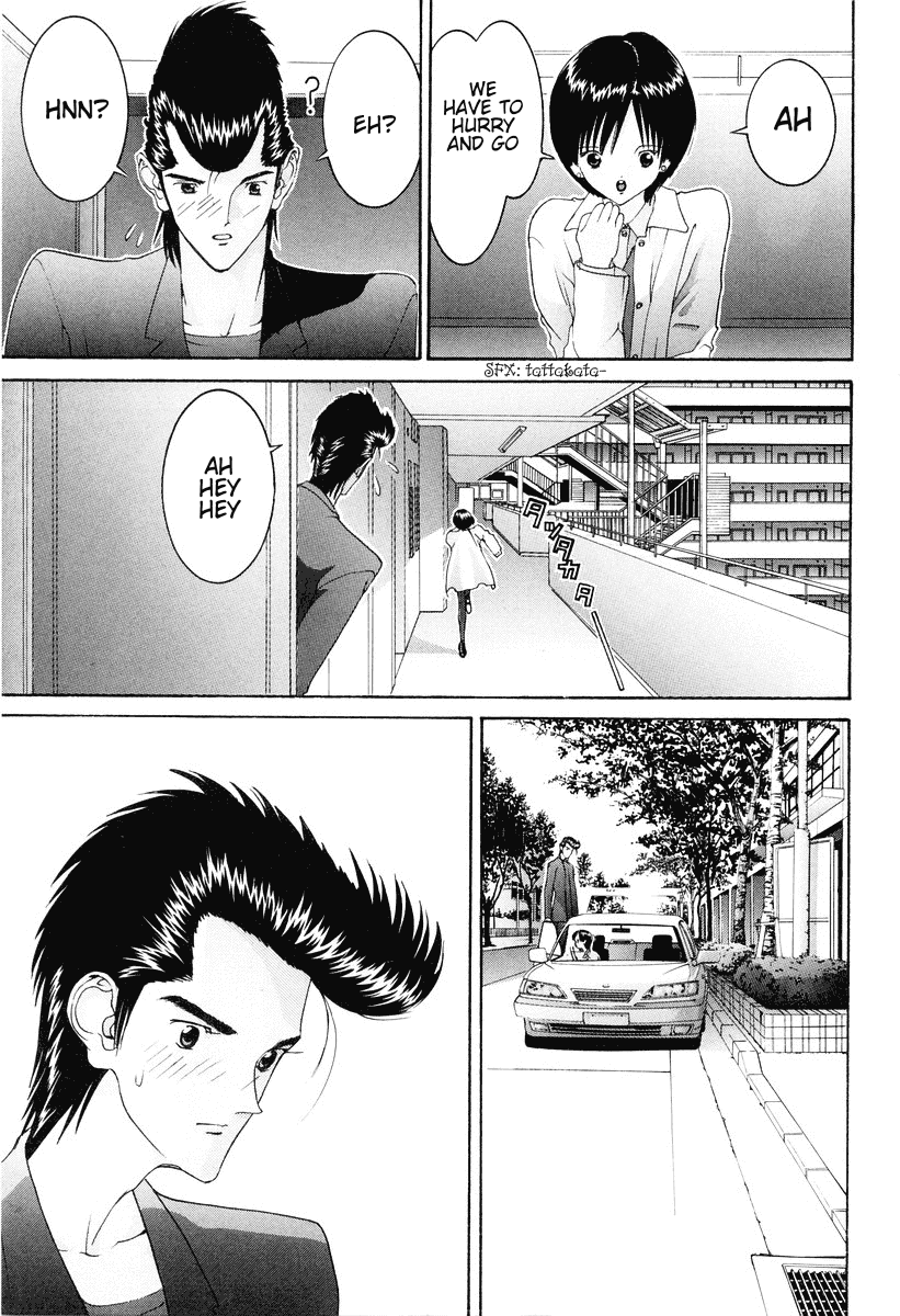 Hen Chapter 76 page 12 - Chapter 76: Two Satou's