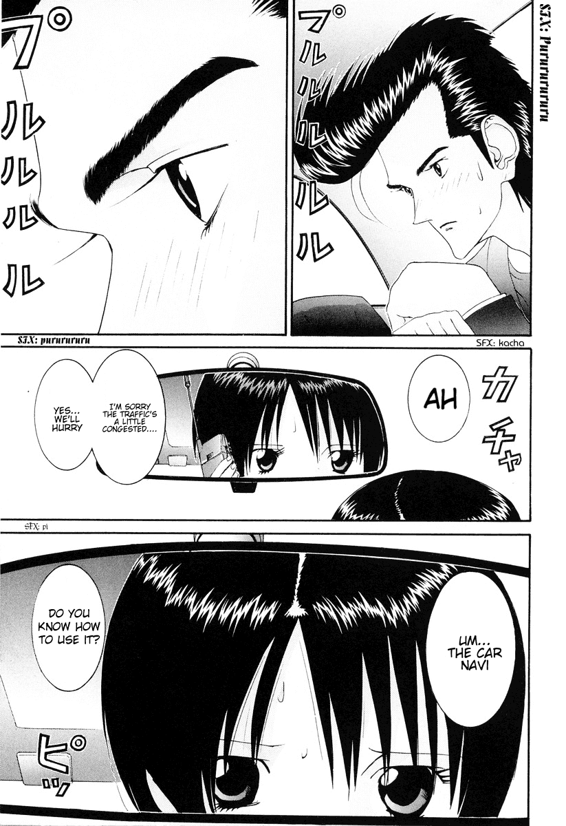 Hen Chapter 76 page 14 - Chapter 76: Two Satou's