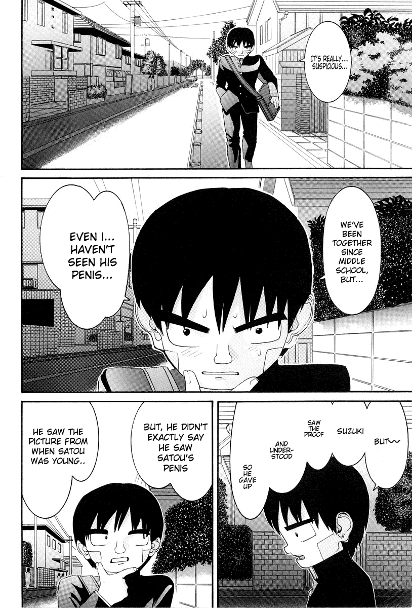 Hen Chapter 76 page 15 - Chapter 76: Two Satou's