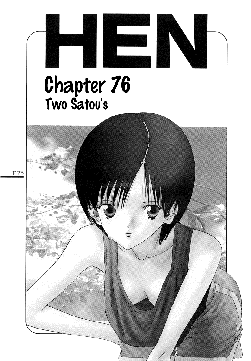 Hen Chapter 76 page 2 - Chapter 76: Two Satou's