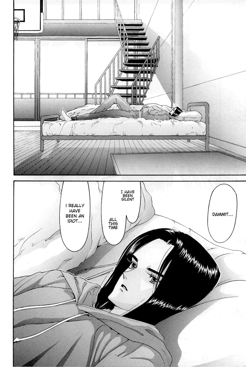 Hen Chapter 76 page 3 - Chapter 76: Two Satou's