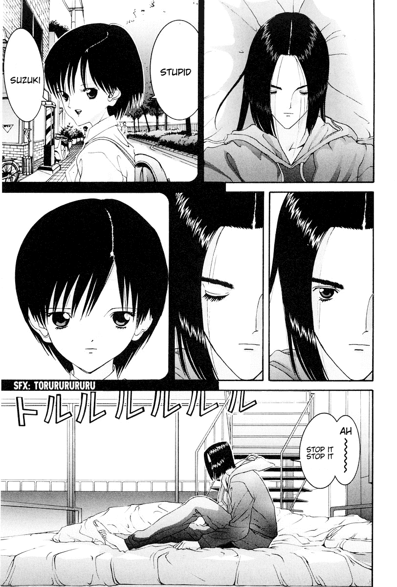 Hen Chapter 76 page 4 - Chapter 76: Two Satou's