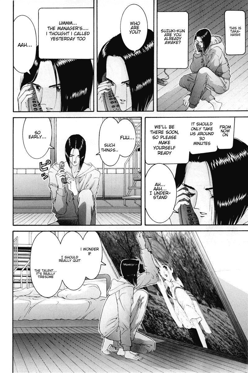 Hen Chapter 76 page 5 - Chapter 76: Two Satou's