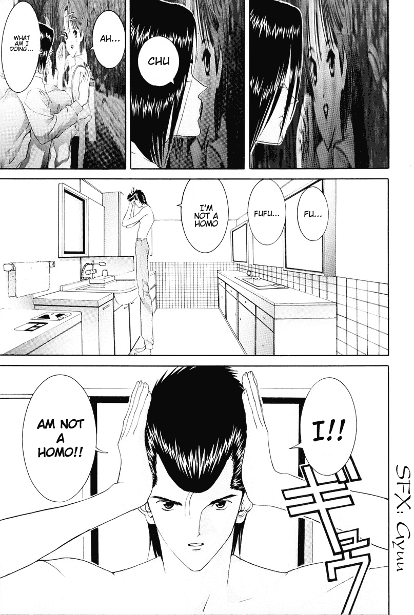 Hen Chapter 76 page 6 - Chapter 76: Two Satou's