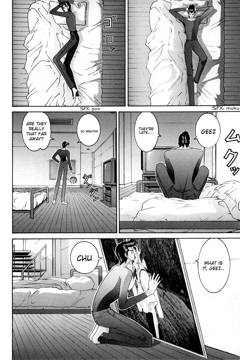 Hen Chapter 76 page 7 - Chapter 76: Two Satou's