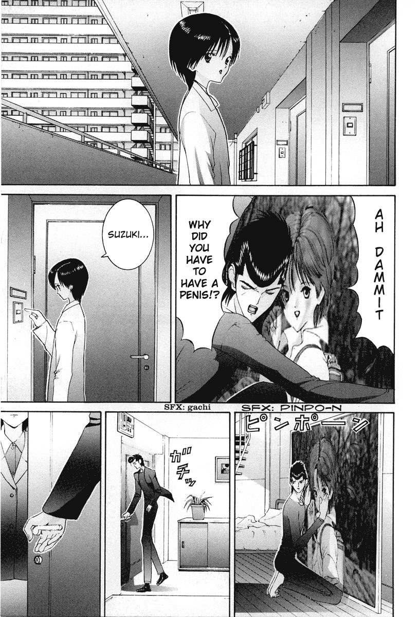 Hen Chapter 76 page 8 - Chapter 76: Two Satou's