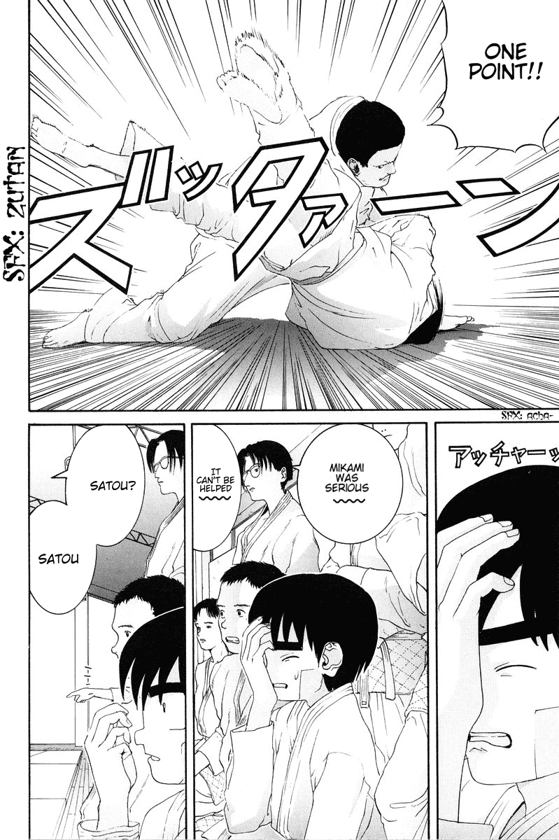 Hen Chapter 77 page 13 - Chapter 77: The Truth in Shock