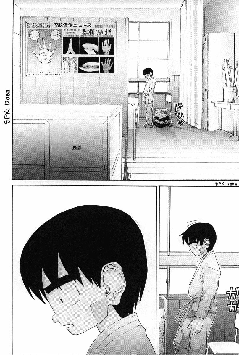 Hen Chapter 77 page 19 - Chapter 77: The Truth in Shock