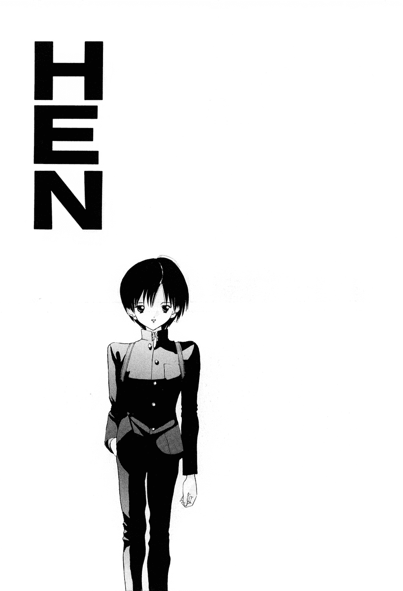 Hen Chapter 77 page 20 - Chapter 77: The Truth in Shock