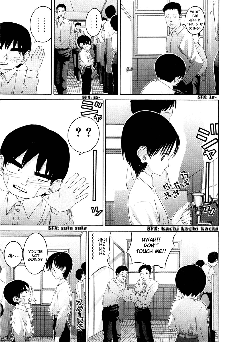 Hen Chapter 77 page 8 - Chapter 77: The Truth in Shock