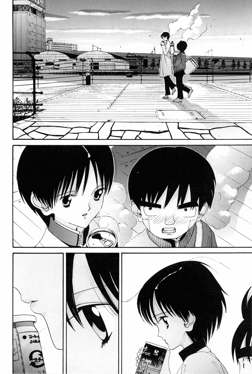Hen Chapter 78 page 18 - Chapter 78: True Love at First Sight