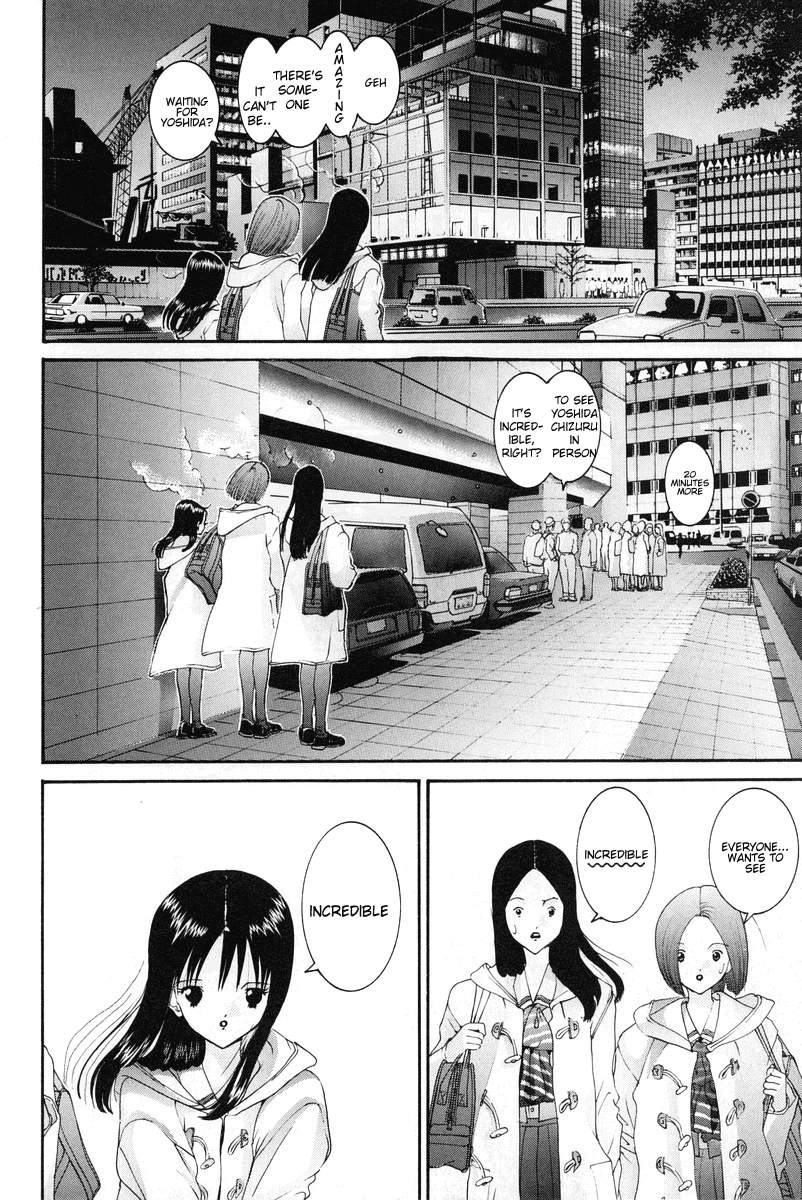 Hen Chapter 79 page 11 - Chapter 79: Resident of Show Business