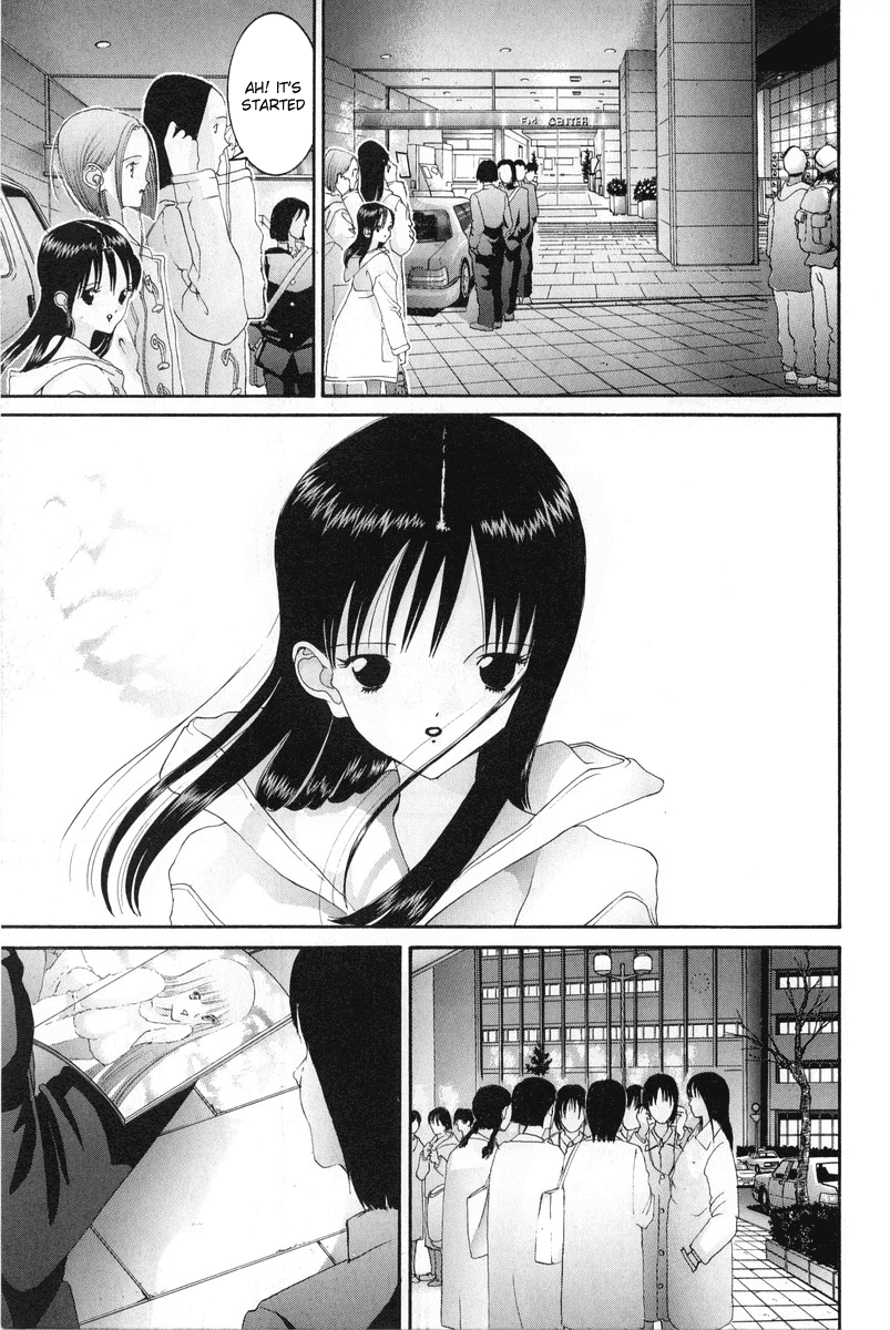 Hen Chapter 79 page 12 - Chapter 79: Resident of Show Business
