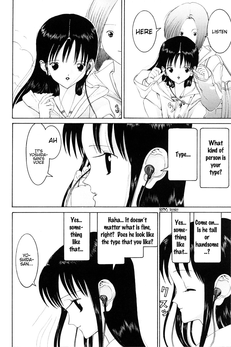 Hen Chapter 79 page 13 - Chapter 79: Resident of Show Business