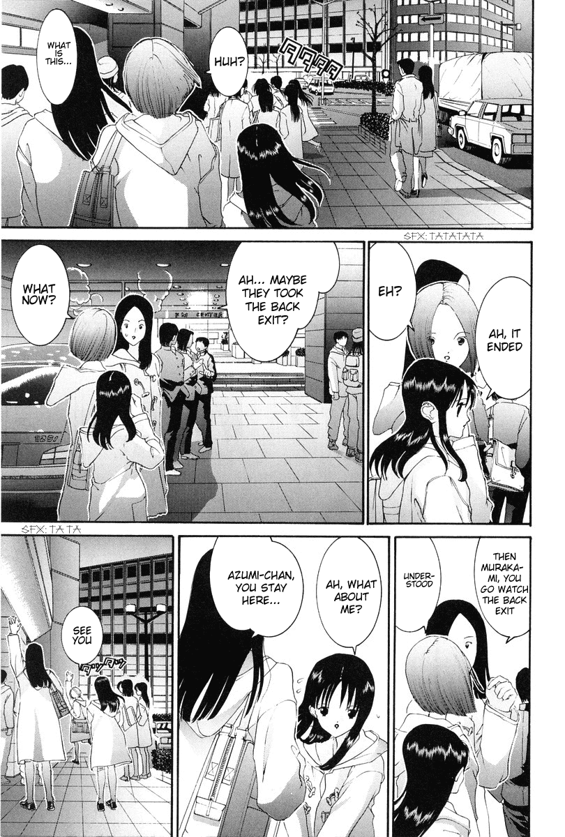 Hen Chapter 79 page 14 - Chapter 79: Resident of Show Business