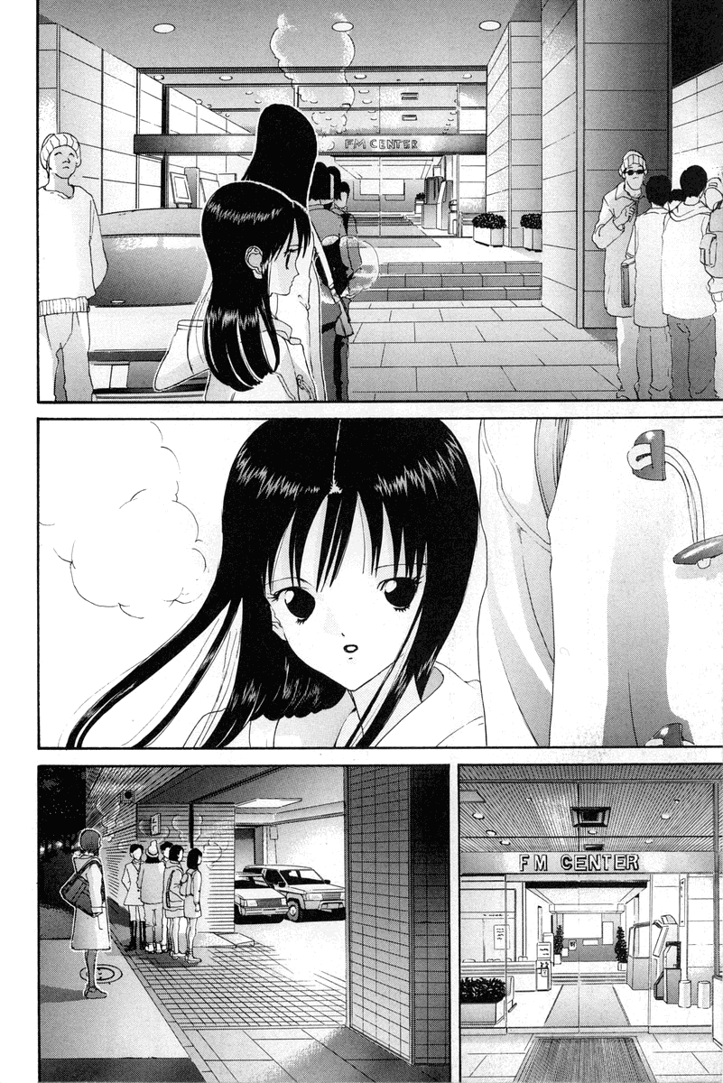 Hen Chapter 79 page 15 - Chapter 79: Resident of Show Business