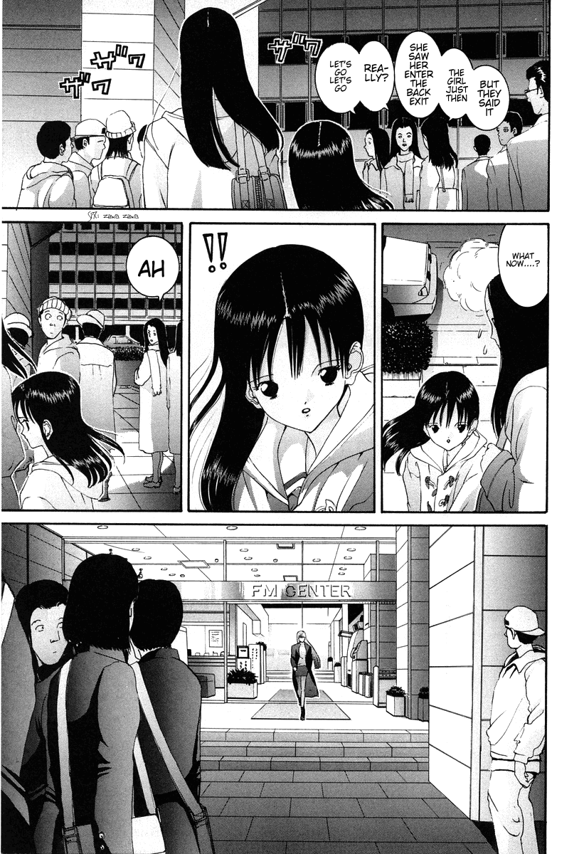Hen Chapter 79 page 16 - Chapter 79: Resident of Show Business