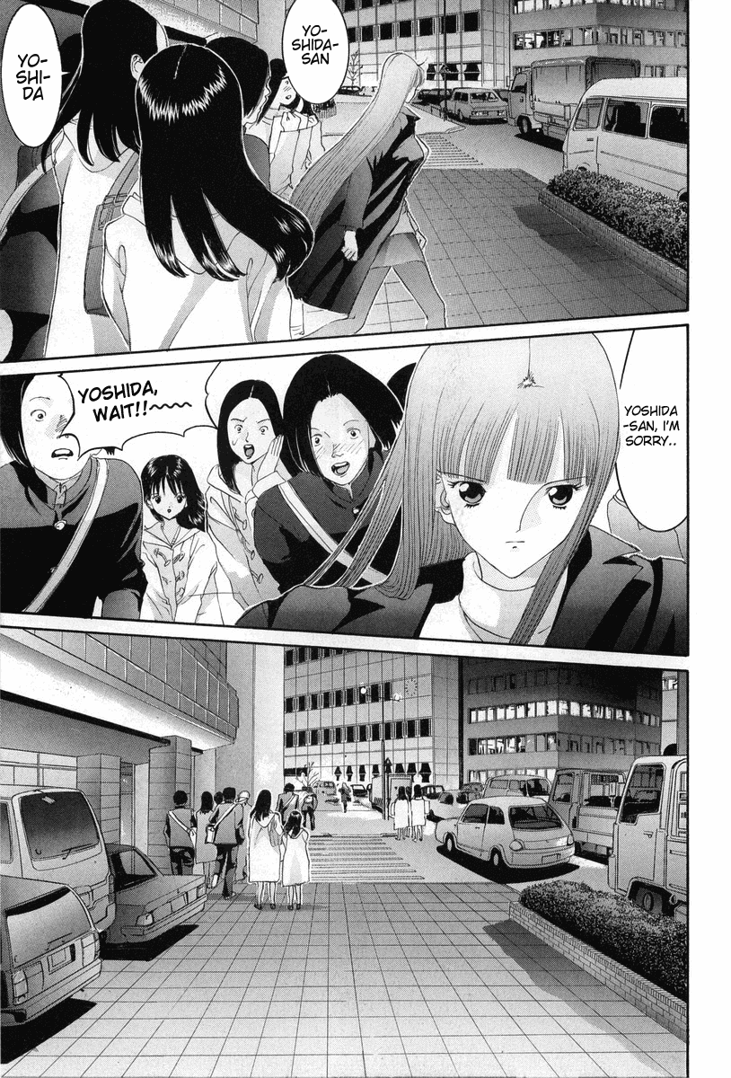 Hen Chapter 79 page 18 - Chapter 79: Resident of Show Business