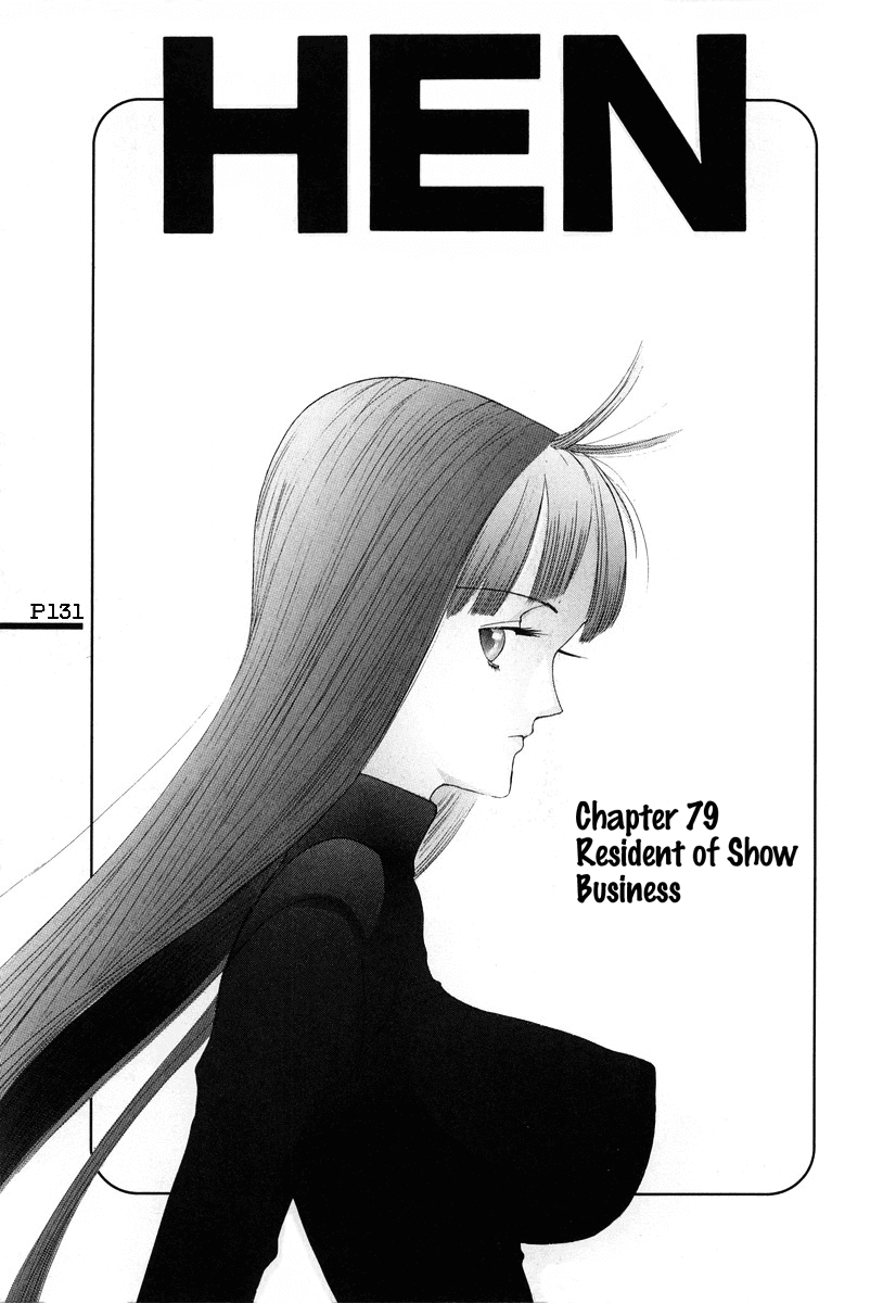 Hen Chapter 79 page 2 - Chapter 79: Resident of Show Business