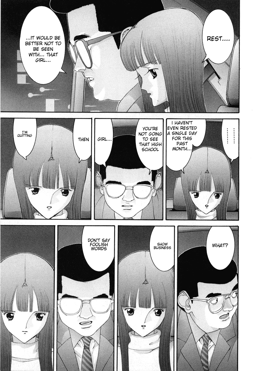 Hen Chapter 79 page 4 - Chapter 79: Resident of Show Business