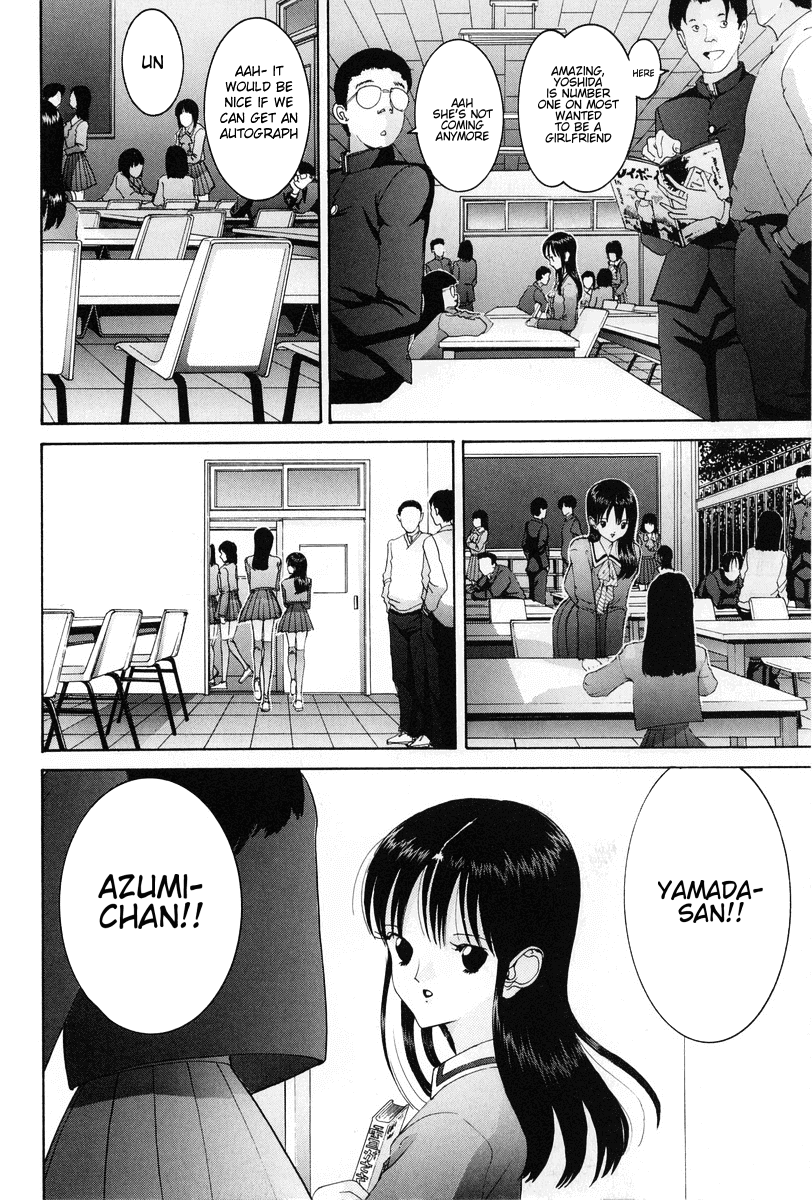 Hen Chapter 79 page 7 - Chapter 79: Resident of Show Business