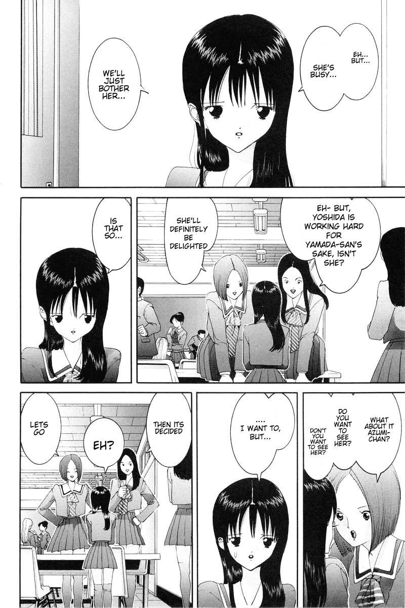 Hen Chapter 79 page 9 - Chapter 79: Resident of Show Business