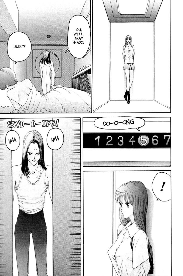 Hen Chapter 8 page 11 - Chapter 8: The Girl Who Spoke Hakata Dialect