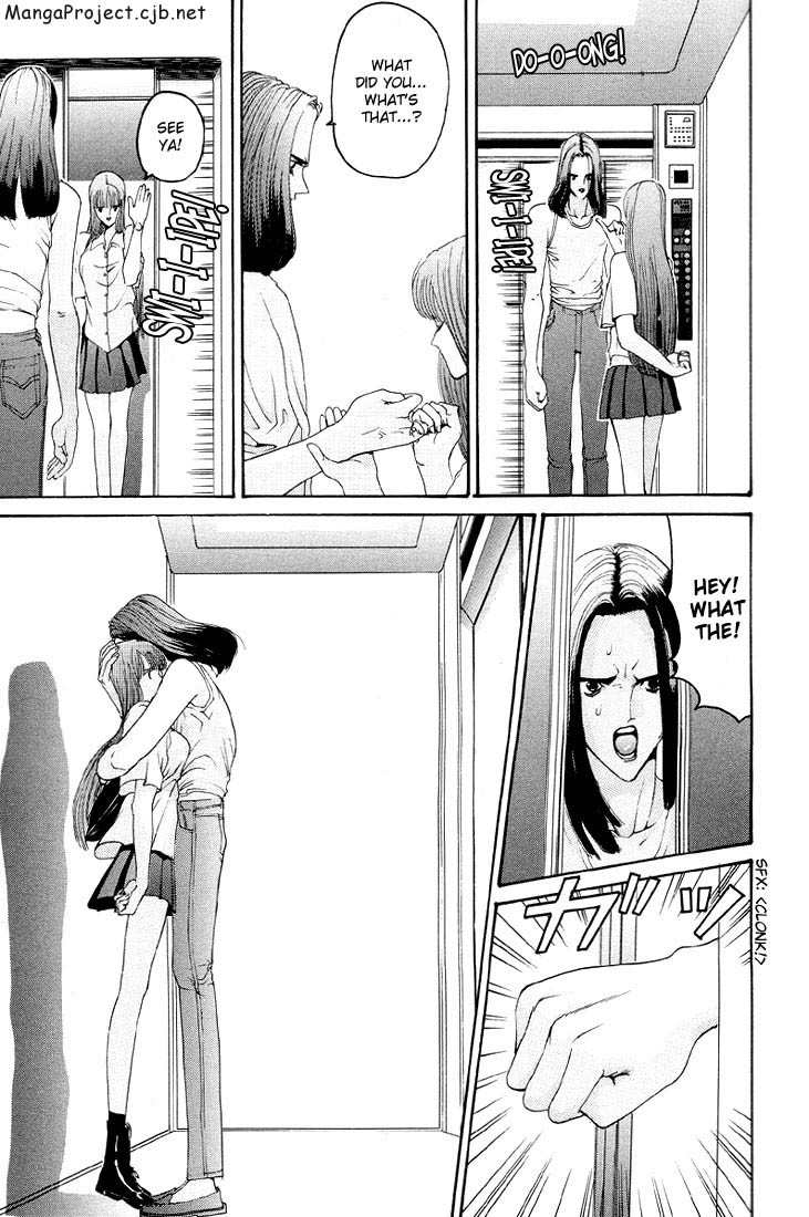 Hen Chapter 8 page 13 - Chapter 8: The Girl Who Spoke Hakata Dialect