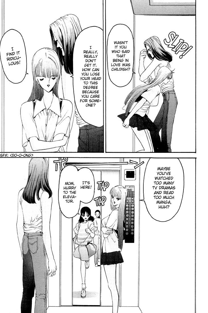 Hen Chapter 8 page 15 - Chapter 8: The Girl Who Spoke Hakata Dialect