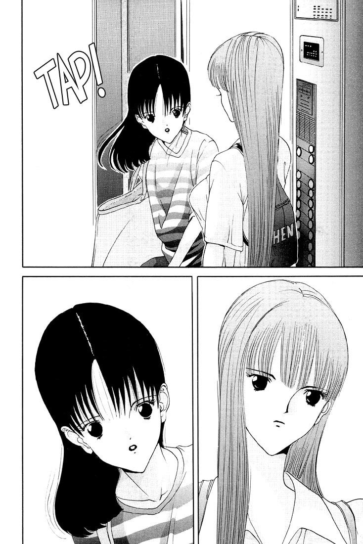 Hen Chapter 8 page 16 - Chapter 8: The Girl Who Spoke Hakata Dialect