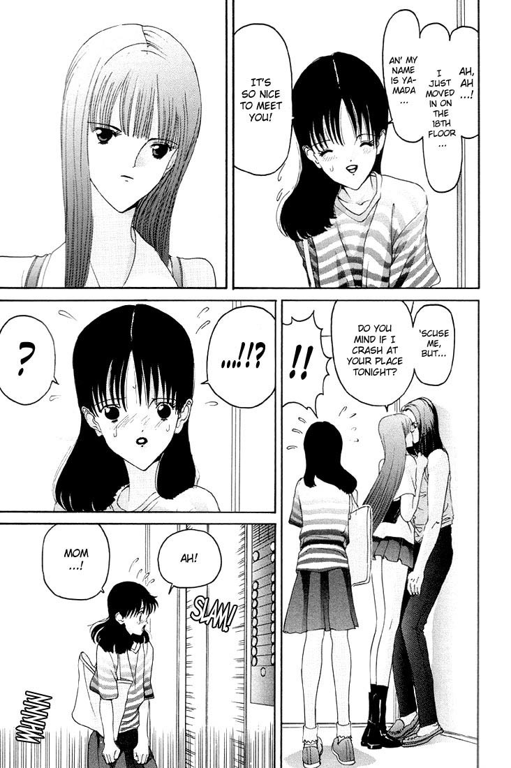 Hen Chapter 8 page 17 - Chapter 8: The Girl Who Spoke Hakata Dialect