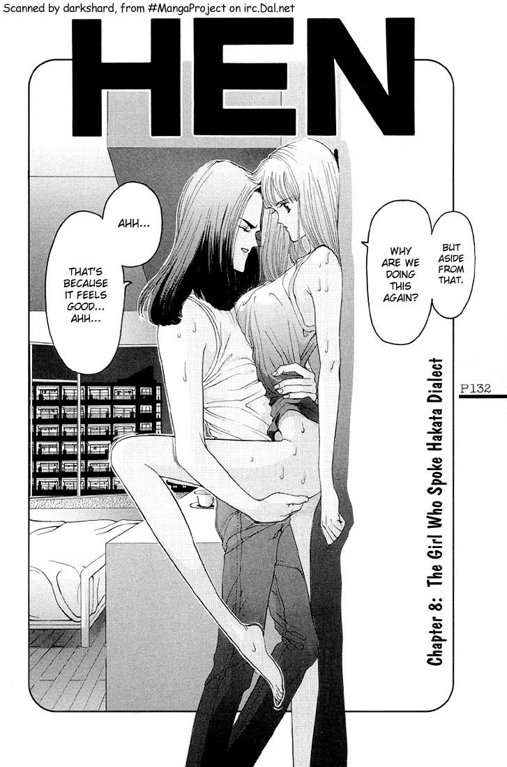 Hen Chapter 8 page 2 - Chapter 8: The Girl Who Spoke Hakata Dialect