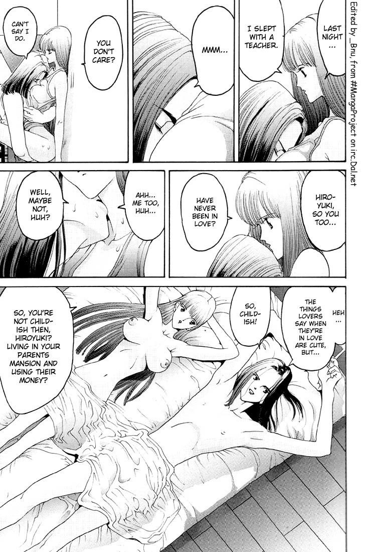 Hen Chapter 8 page 3 - Chapter 8: The Girl Who Spoke Hakata Dialect
