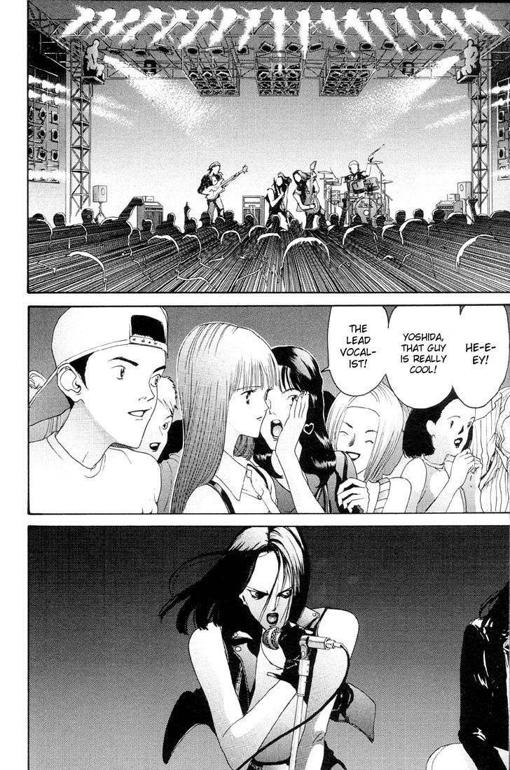 Hen Chapter 8 page 4 - Chapter 8: The Girl Who Spoke Hakata Dialect