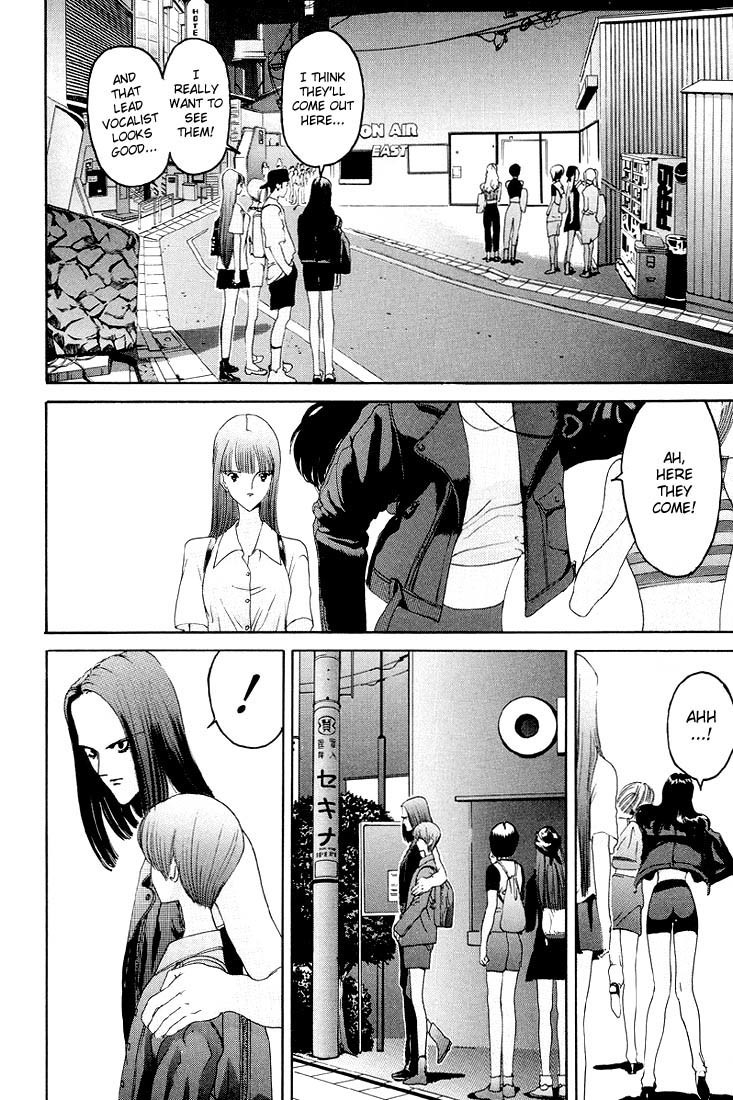 Hen Chapter 8 page 6 - Chapter 8: The Girl Who Spoke Hakata Dialect