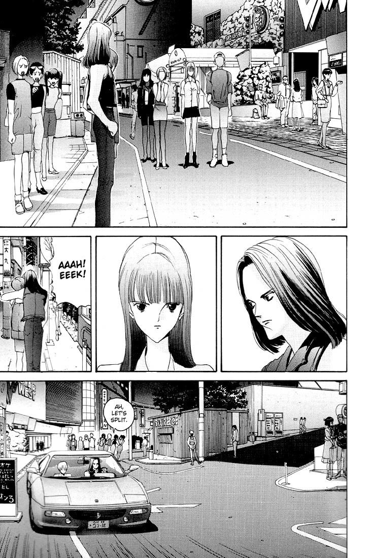 Hen Chapter 8 page 7 - Chapter 8: The Girl Who Spoke Hakata Dialect