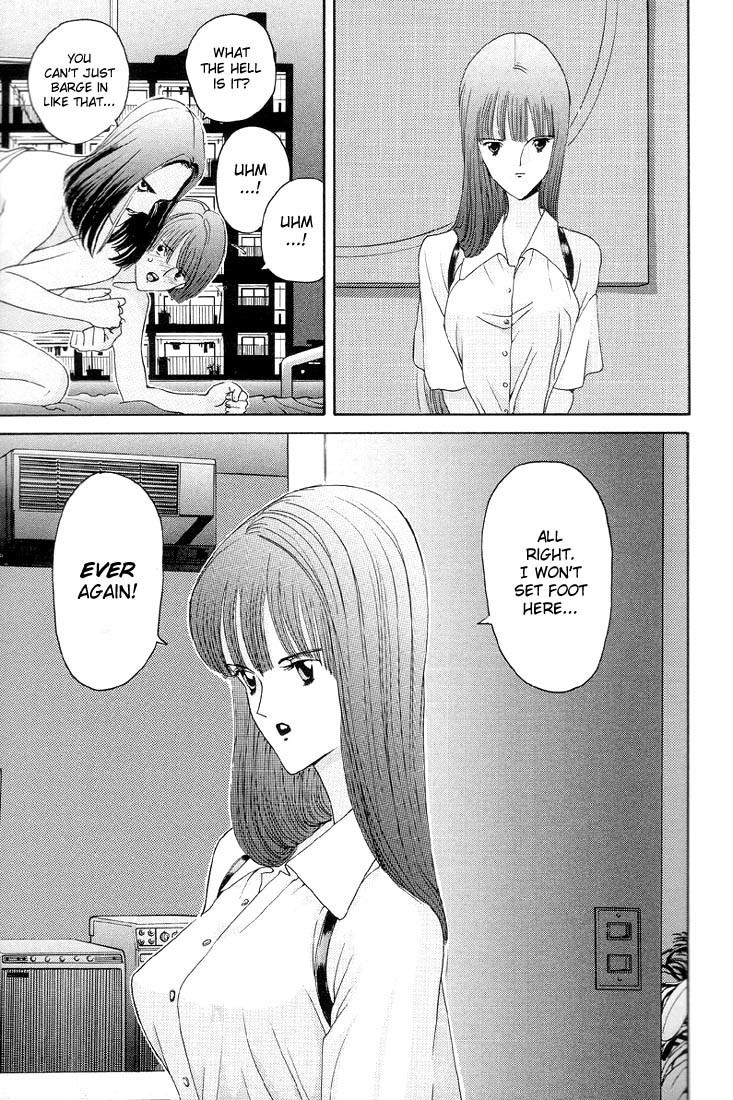 Hen Chapter 8 page 9 - Chapter 8: The Girl Who Spoke Hakata Dialect